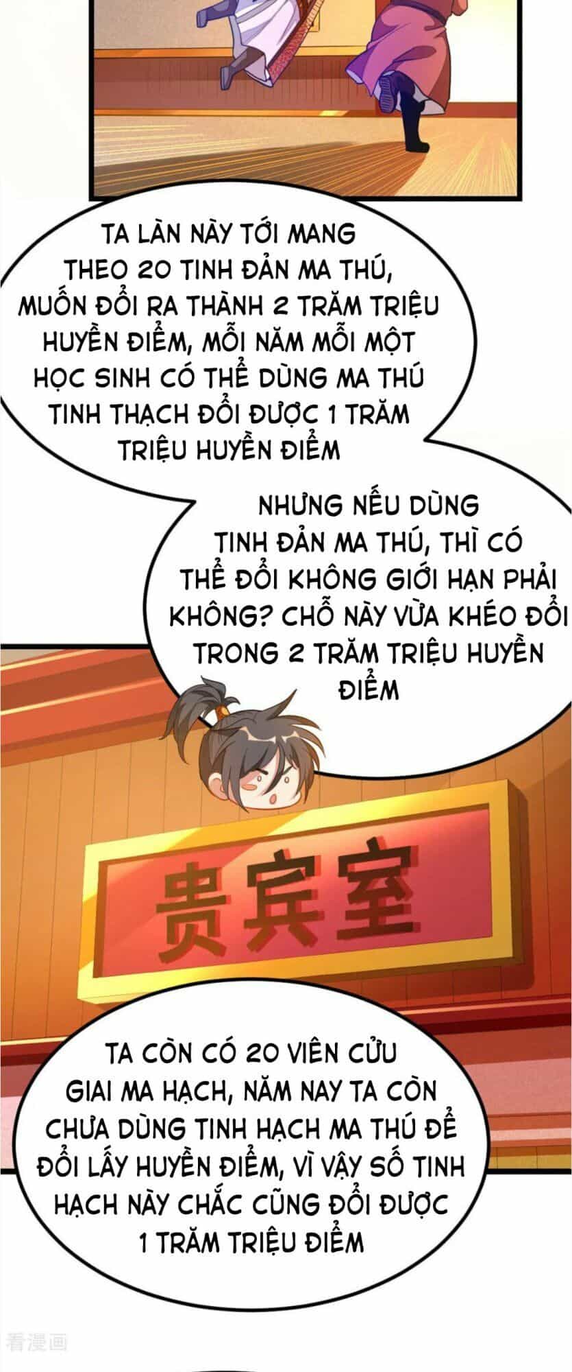 Cửu Dương Thần Vương - Chương 171 - ảnh 19