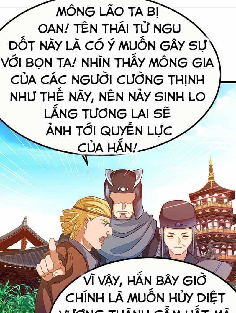 Cửu Dương Thần Vương - Chương 182 - ảnh 28