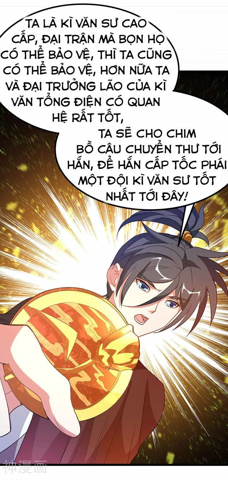Cửu Dương Thần Vương - Chương 183 - ảnh 4
