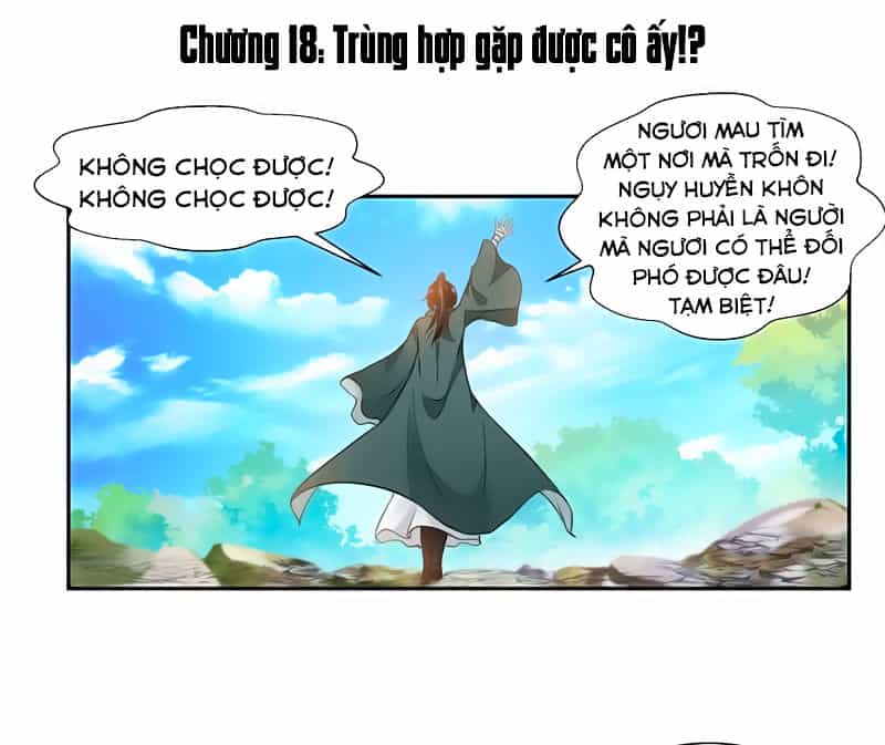 Cửu Dương Thần Vương - Chương 18 - ảnh 1