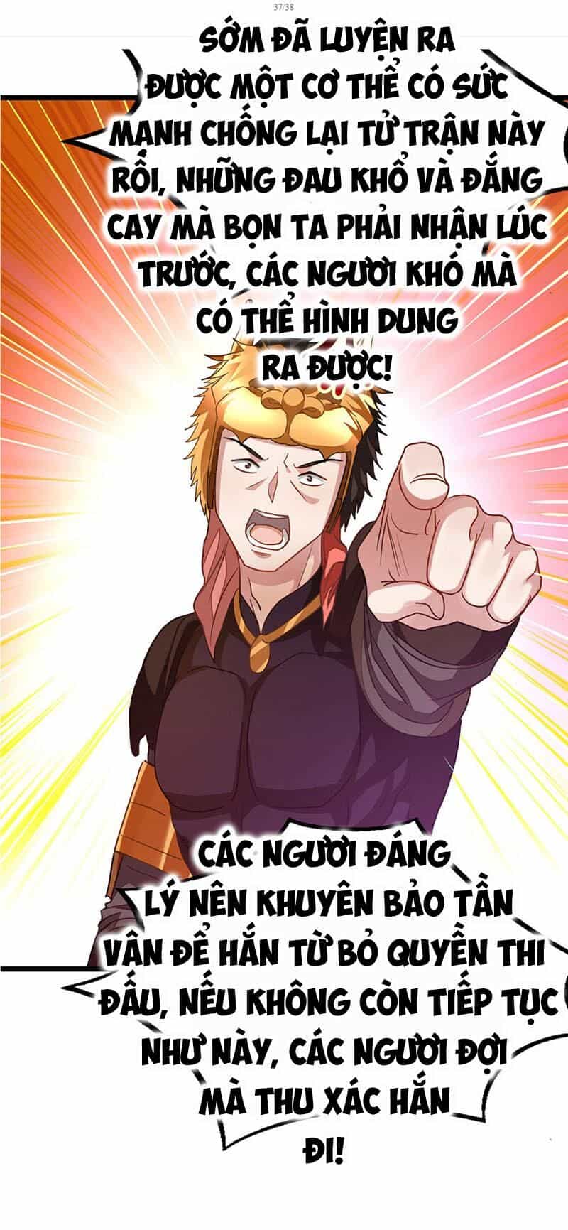 Cửu Dương Thần Vương - Chương 197 - ảnh 38