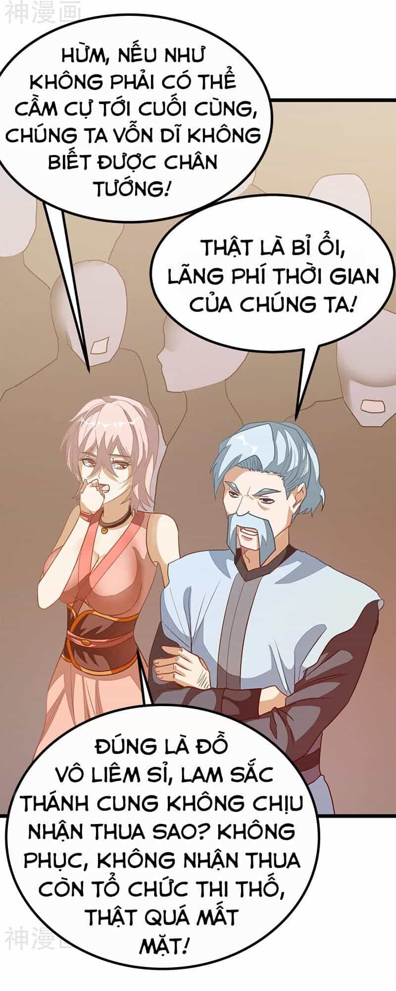 Cửu Dương Thần Vương - Chương 198 - ảnh 26
