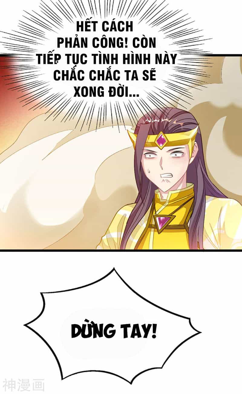 Cửu Dương Thần Vương - Chương 213 - ảnh 32