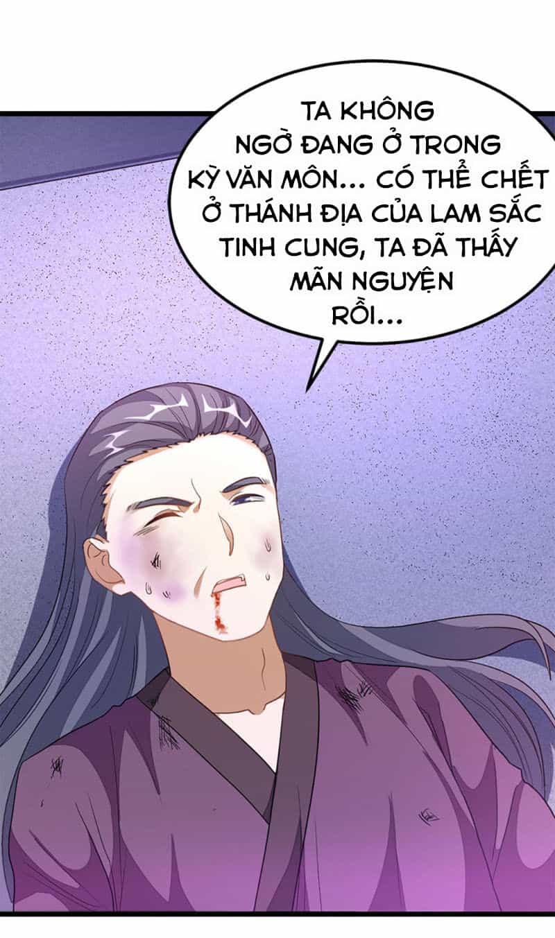 Cửu Dương Thần Vương - Chương 229 - ảnh 12