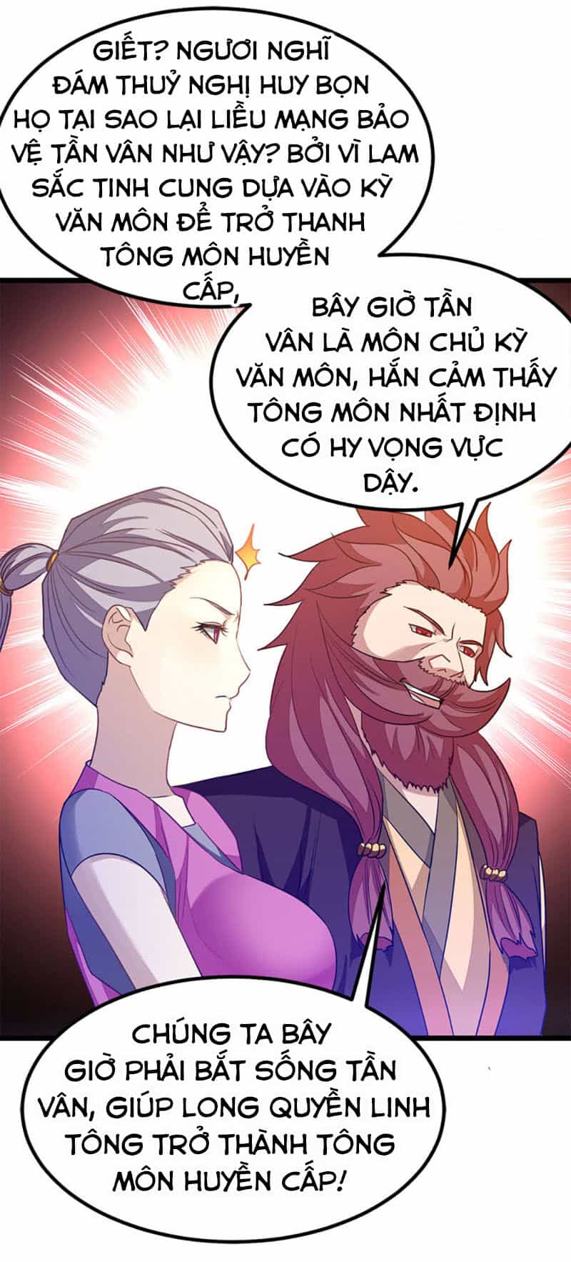 Cửu Dương Thần Vương - Chương 229 - ảnh 21