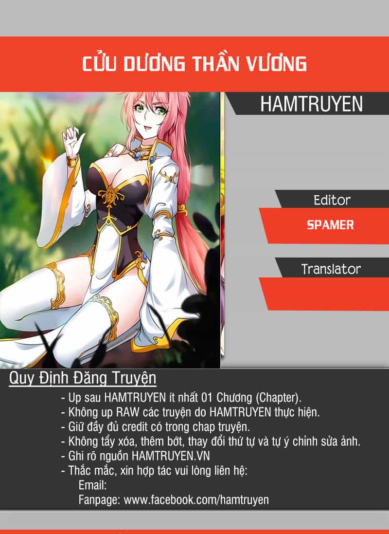 Cửu Dương Thần Vương - Chương 23 - ảnh 1