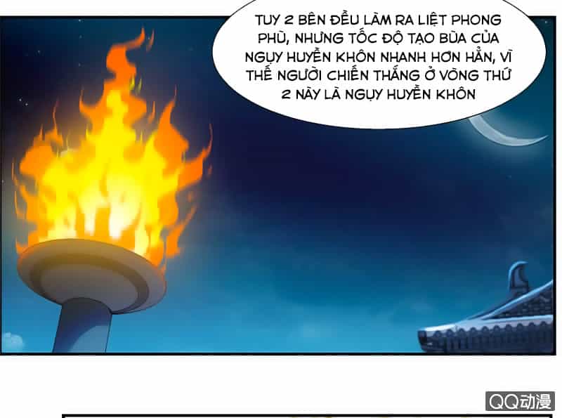 Cửu Dương Thần Vương - Chương 31 - ảnh 31