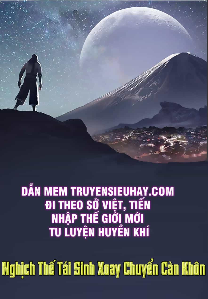 Cửu Hoang Đọa Huyền Sư - Chương 0 - ảnh 10