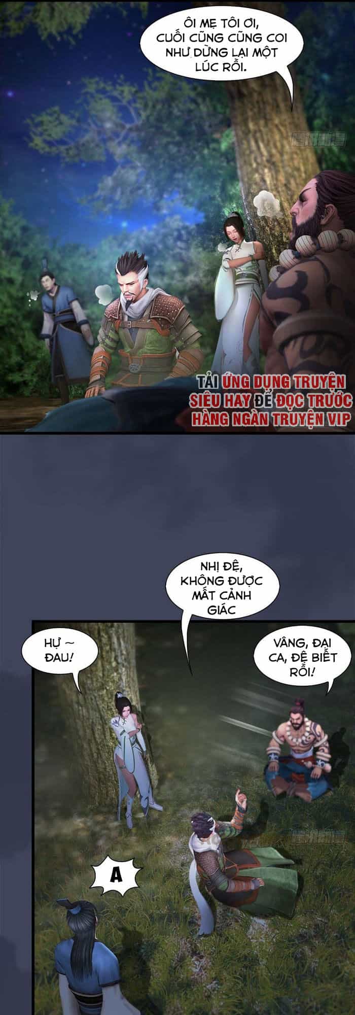 Cửu Hoang Đọa Huyền Sư - Chương 114 - ảnh 2