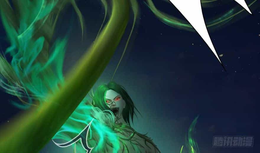 Cửu Hoang Đọa Huyền Sư - Chương 16 - ảnh 19