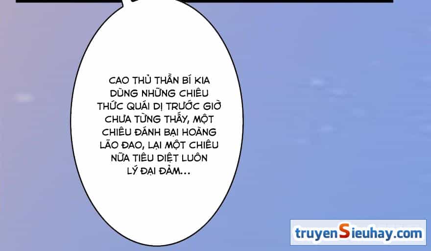 Cửu Hoang Đọa Huyền Sư - Chương 1 - ảnh 22