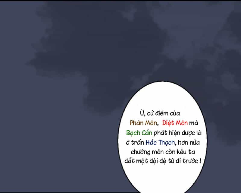 Cửu Hoang Đọa Huyền Sư - Chương 19 - ảnh 44
