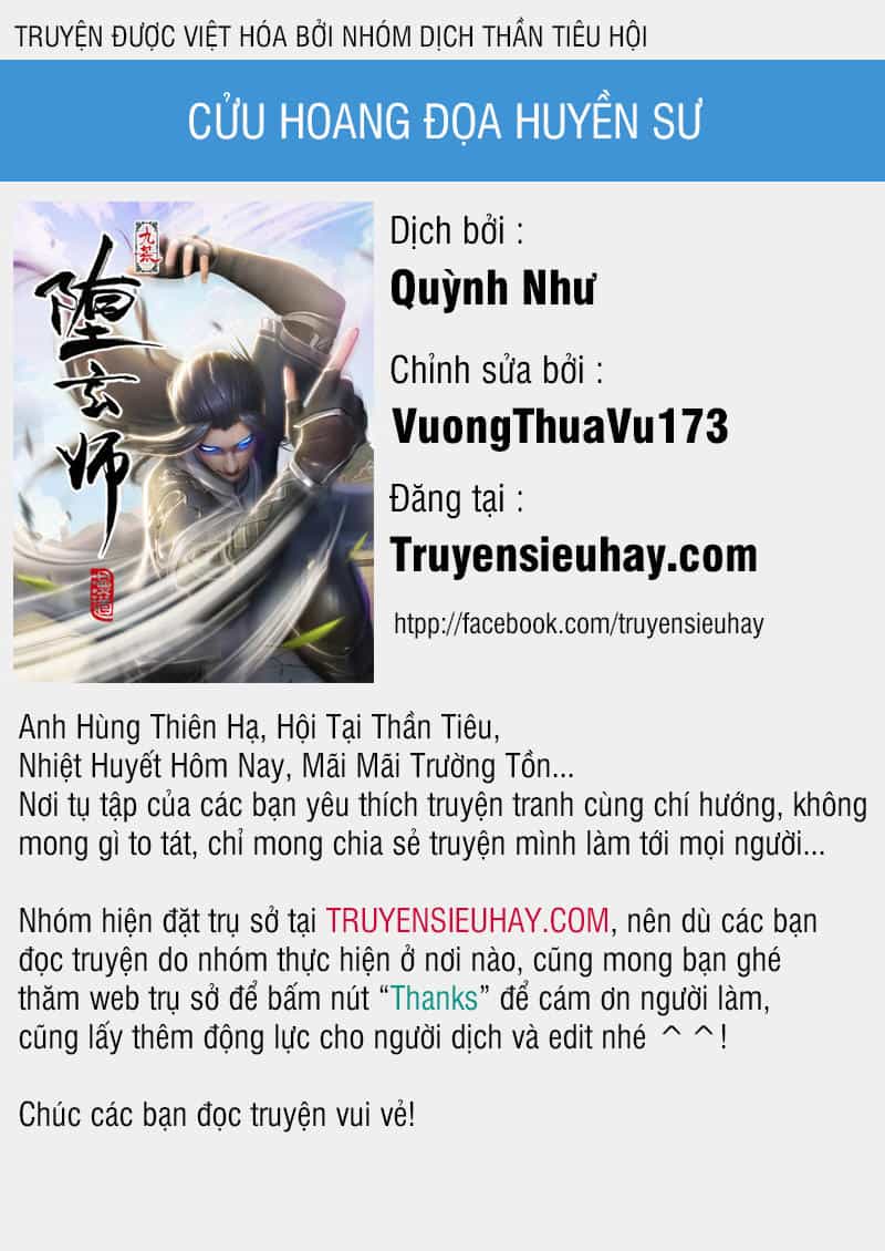 Cửu Hoang Đọa Huyền Sư - Chương 29 - ảnh 1