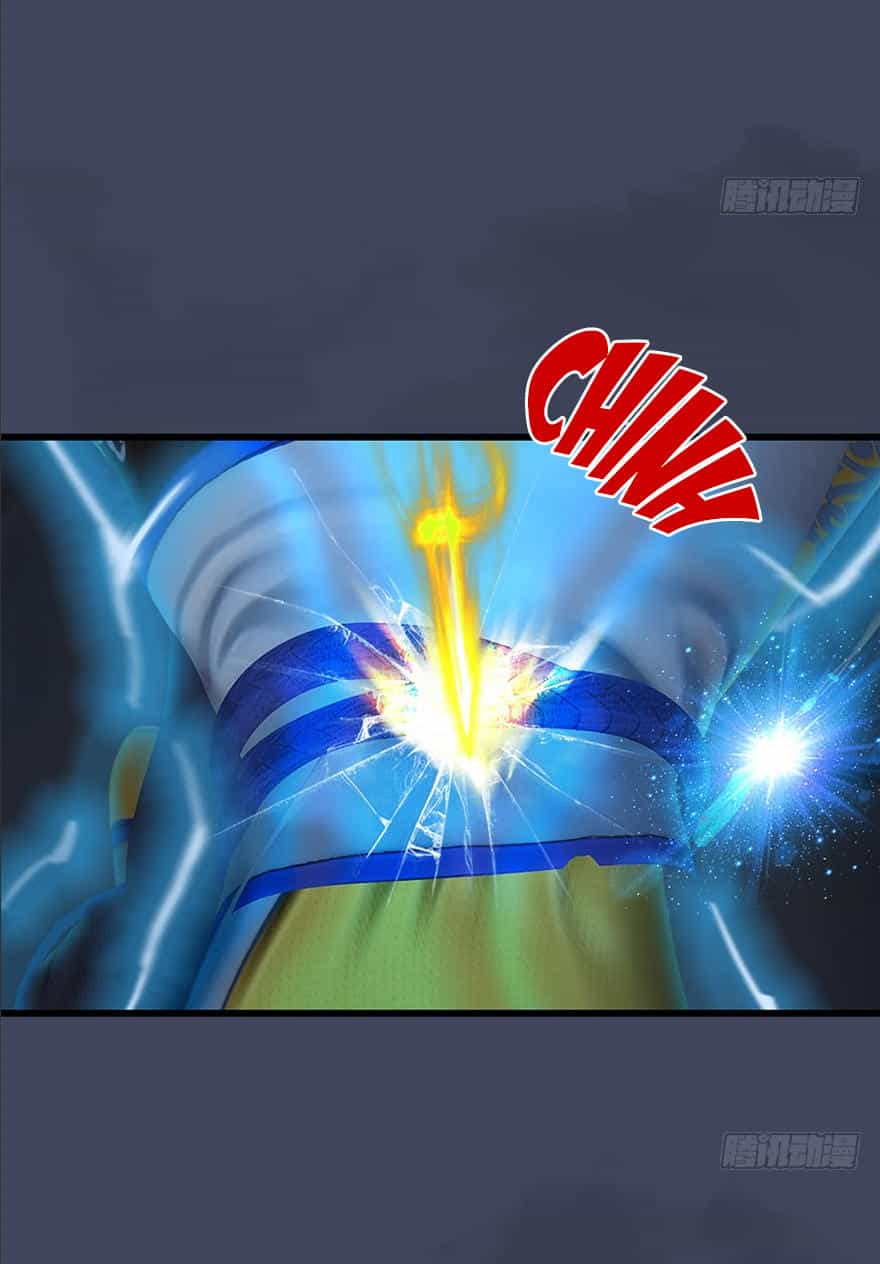 Cửu Hoang Đọa Huyền Sư - Chương 31 - ảnh 66