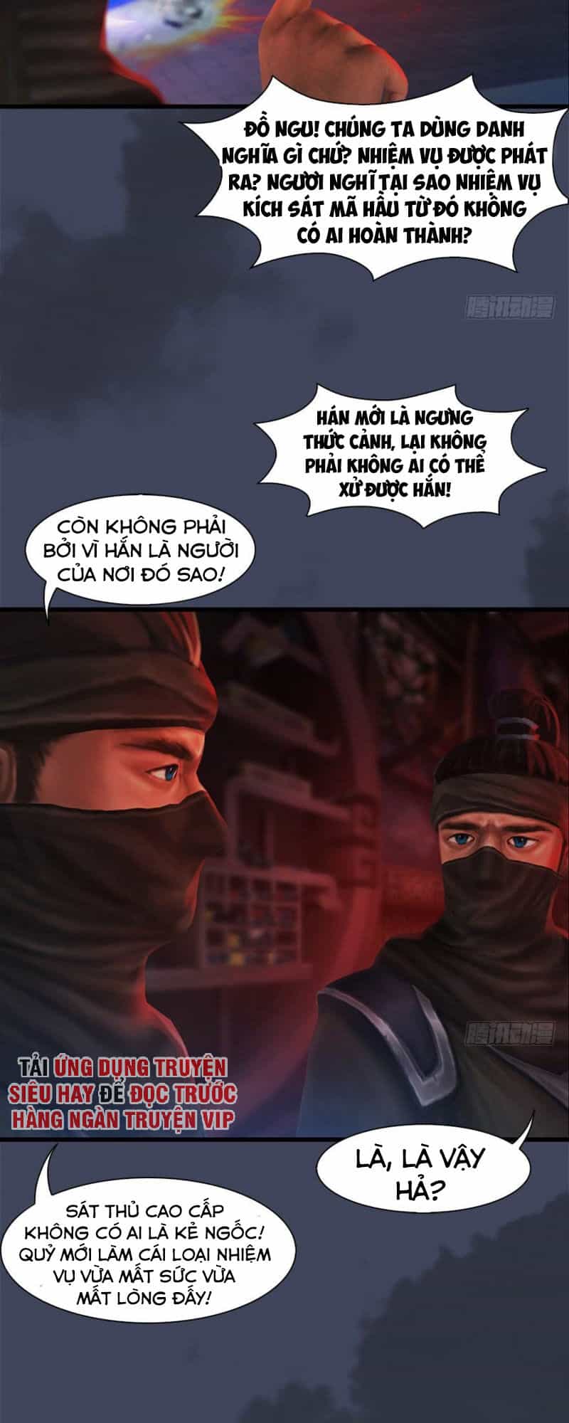 Cửu Hoang Đọa Huyền Sư - Chương 65 - ảnh 8