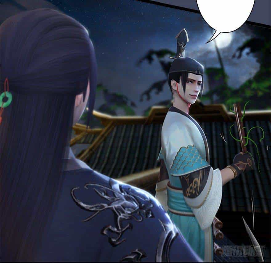 Cửu Hoang Đọa Huyền Sư - Chương 8 - ảnh 36