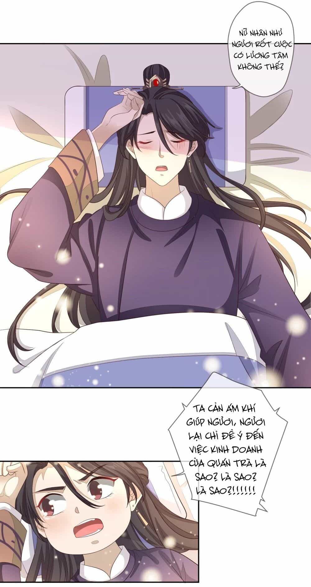 Cửu Khuyết Phong Hoa - Chương 16 - ảnh 32