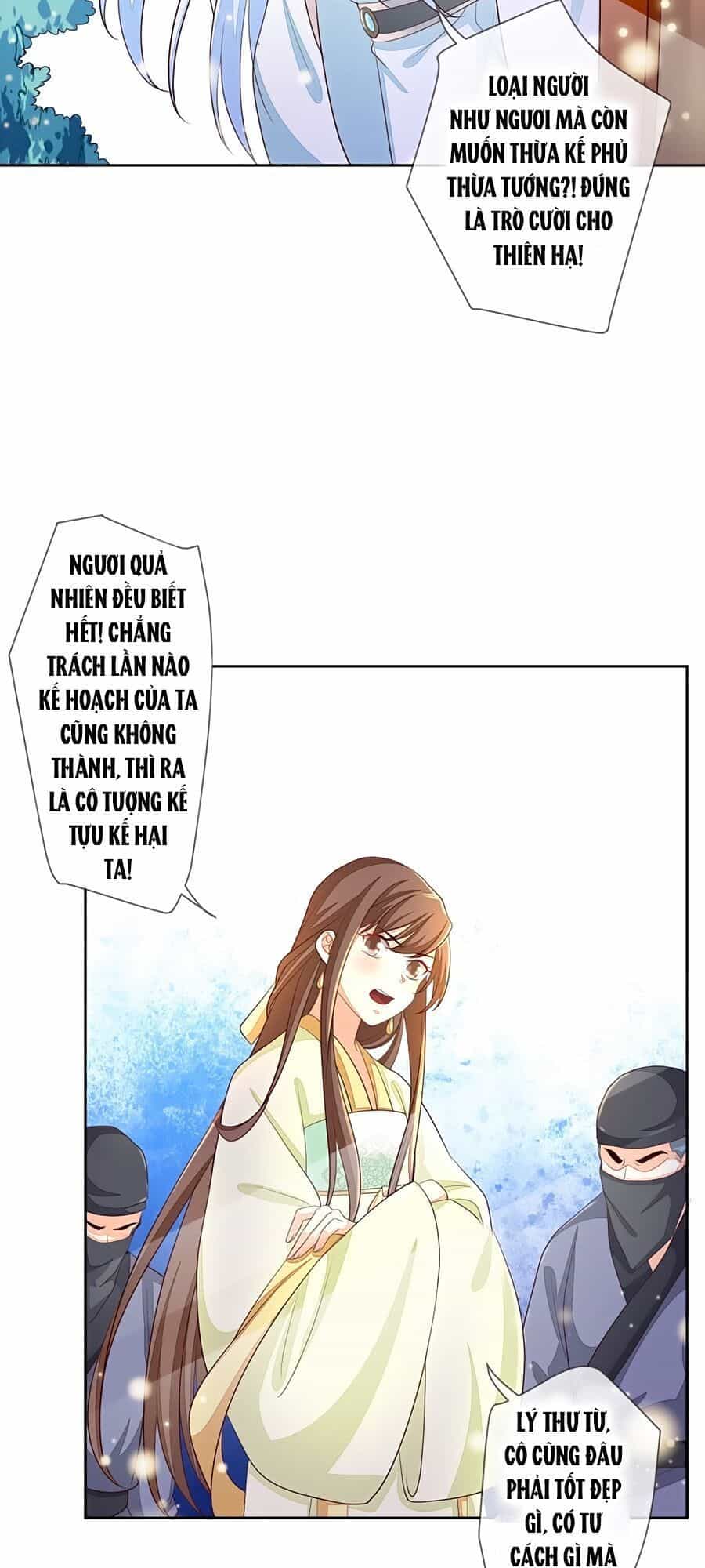 Cửu Khuyết Phong Hoa - Chương 17 - ảnh 15