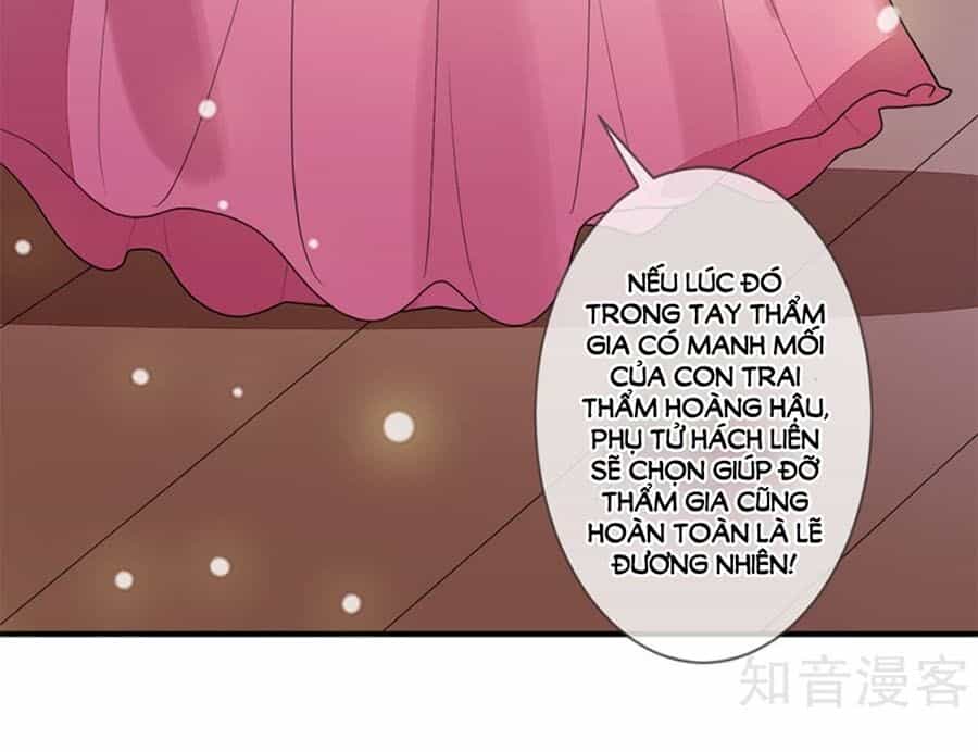 Cửu Khuyết Phong Hoa - Chương 82 - ảnh 7