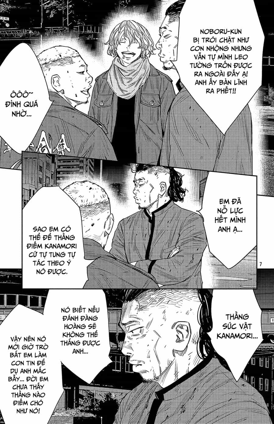 Cửu Lĩnh - Chương 112 - ảnh 8