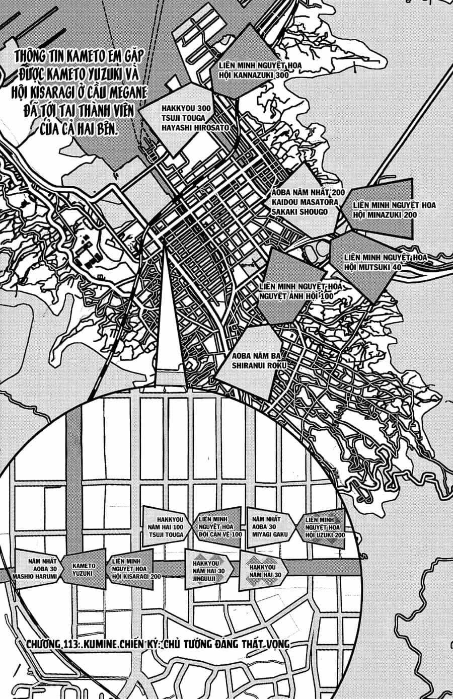 Cửu Lĩnh - Chương 113 - ảnh 2
