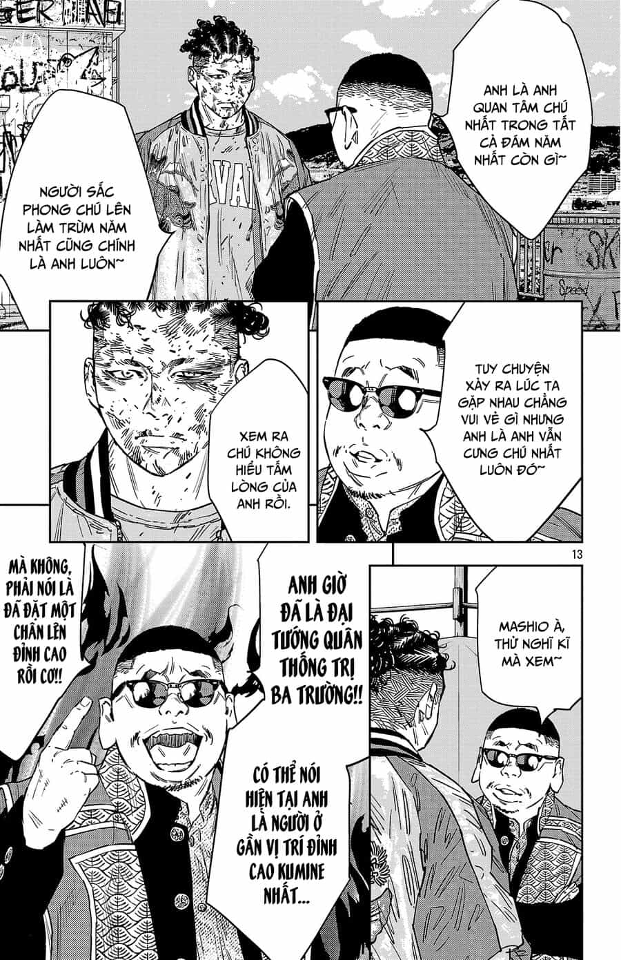 Cửu Lĩnh - Chương 123 - ảnh 14