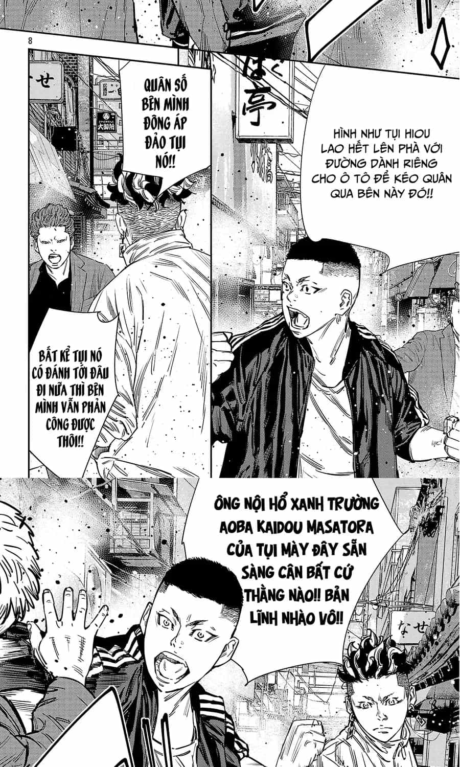 Cửu Lĩnh - Chương 167 - ảnh 9