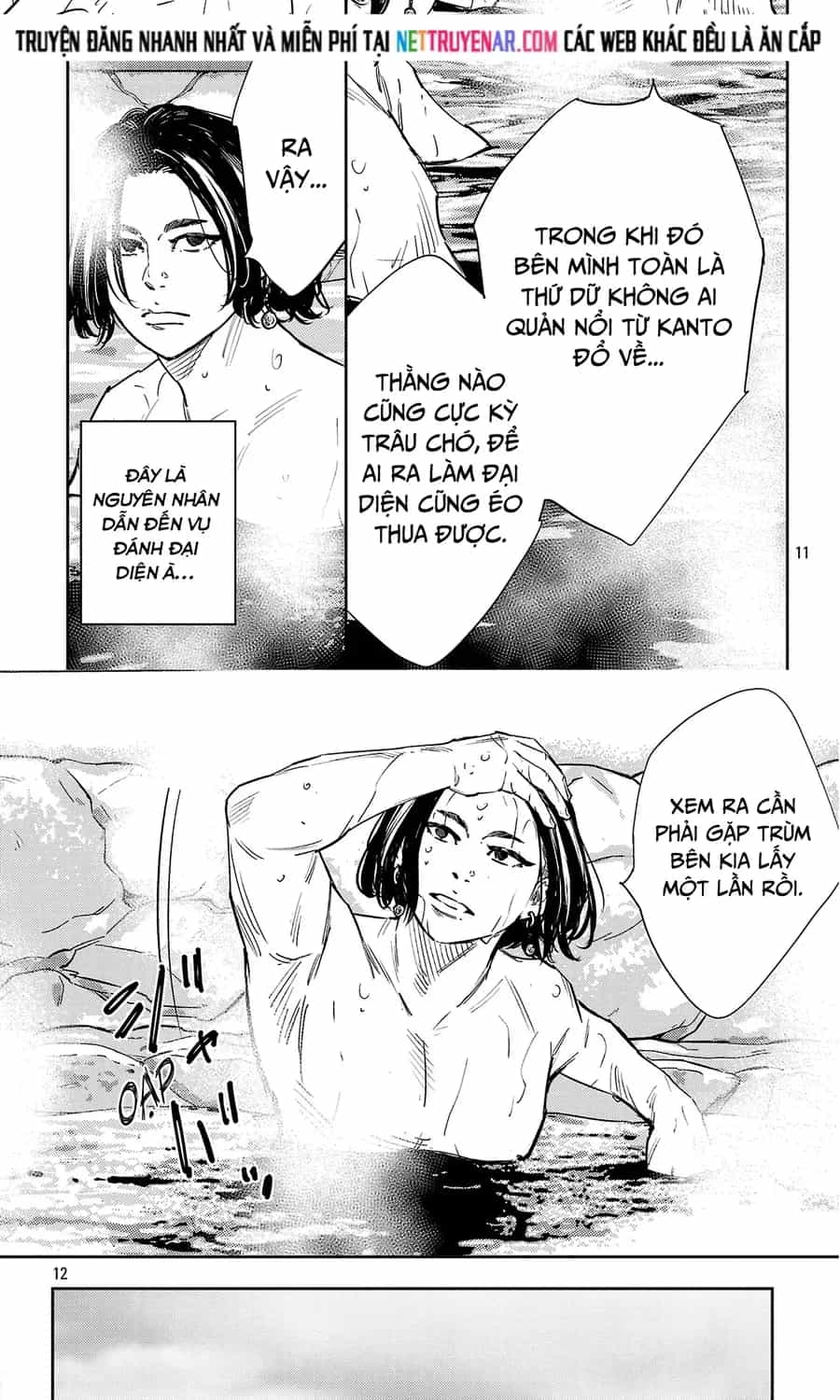 Cửu Lĩnh - Chương 170 - ảnh 11