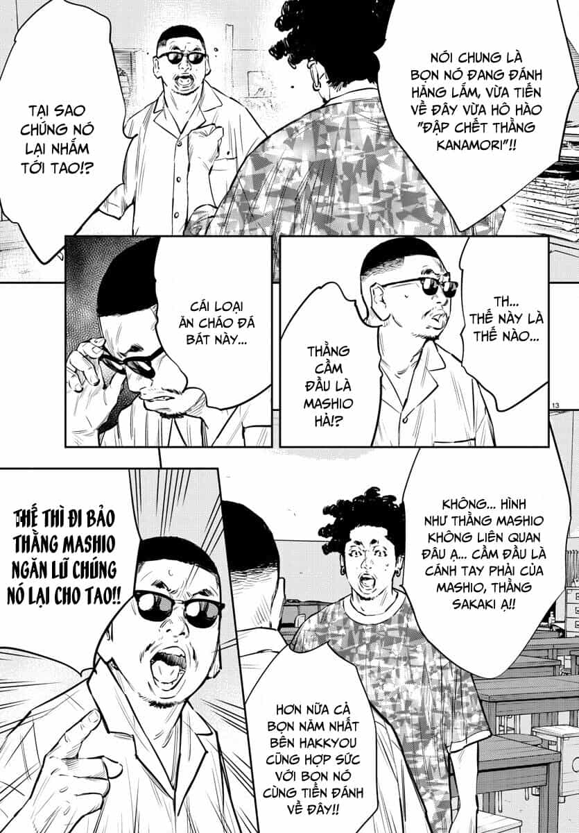 Cửu Lĩnh - Chương 64 - ảnh 13