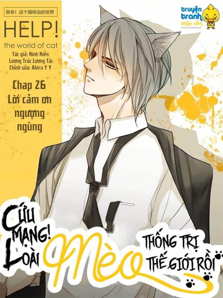Cứu Mạng! Loài Mèo Thống Trị Thế Giới Rồi! - Chương 26 - ảnh 1