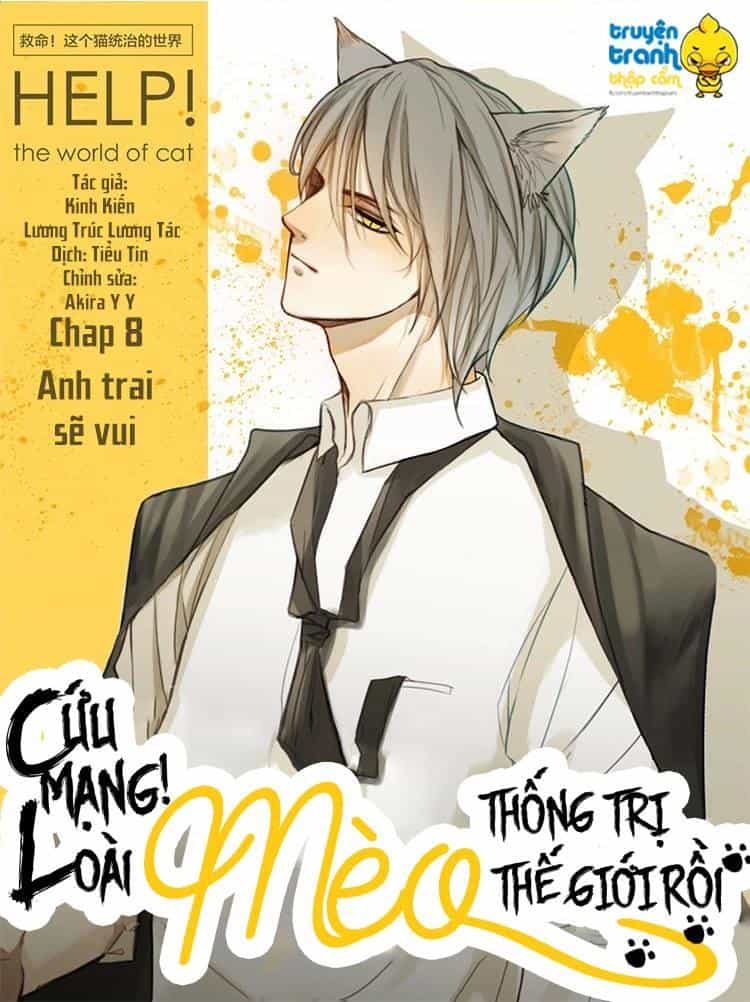Cứu Mạng! Loài Mèo Thống Trị Thế Giới Rồi! - Chương 9 - ảnh 1