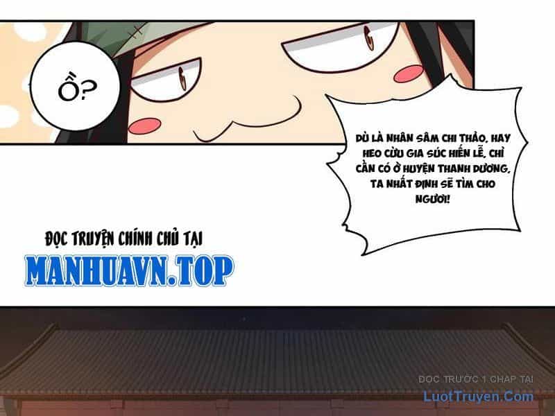 Cựu Nhật Chi Triện - Chương 11 - ảnh 42