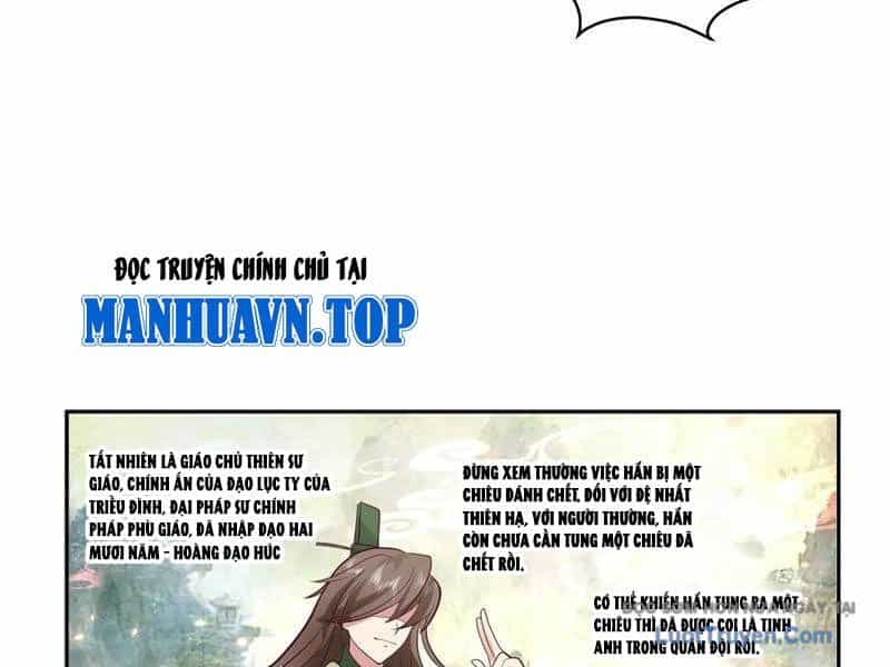 Cựu Nhật Chi Triện - Chương 13 - ảnh 51