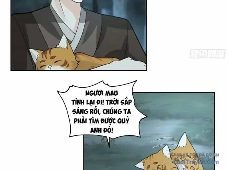 Cựu Nhật Chi Triện - Chương 27 - ảnh 37