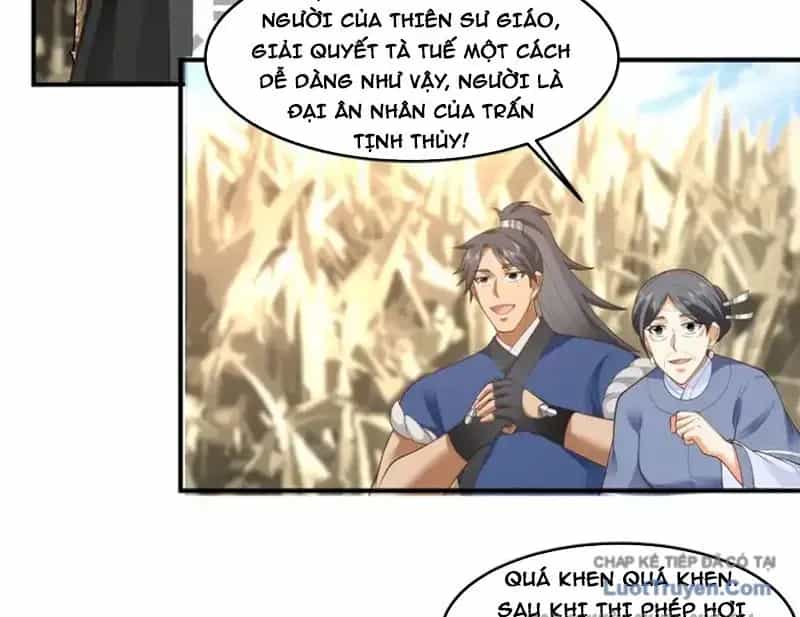 Cựu Nhật Chi Triện - Chương 31 - ảnh 69