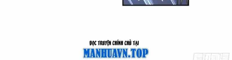 Cựu Nhật Chi Triện - Chương 37 - ảnh 14