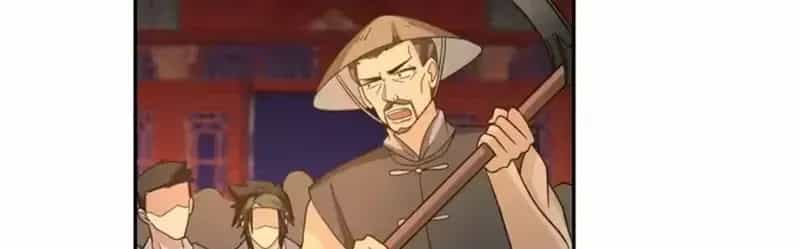 Cựu Nhật Chi Triện - Chương 37 - ảnh 66