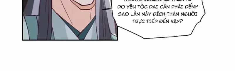 Cựu Nhật Chi Triện - Chương 42 - ảnh 58
