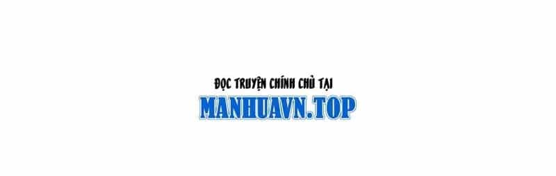 Cựu Nhật Chi Triện - Chương 43 - ảnh 109