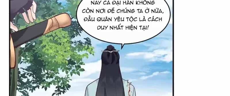 Cựu Nhật Chi Triện - Chương 44 - ảnh 11