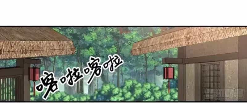 Cựu Nhật Chi Triện - Chương 44 - ảnh 34