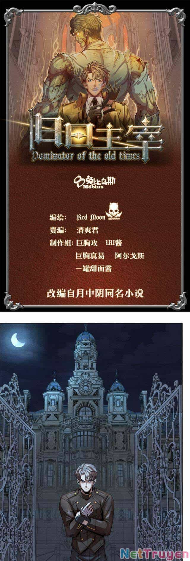 Cựu Nhật Chúa Tể - Chương 9 - ảnh 1