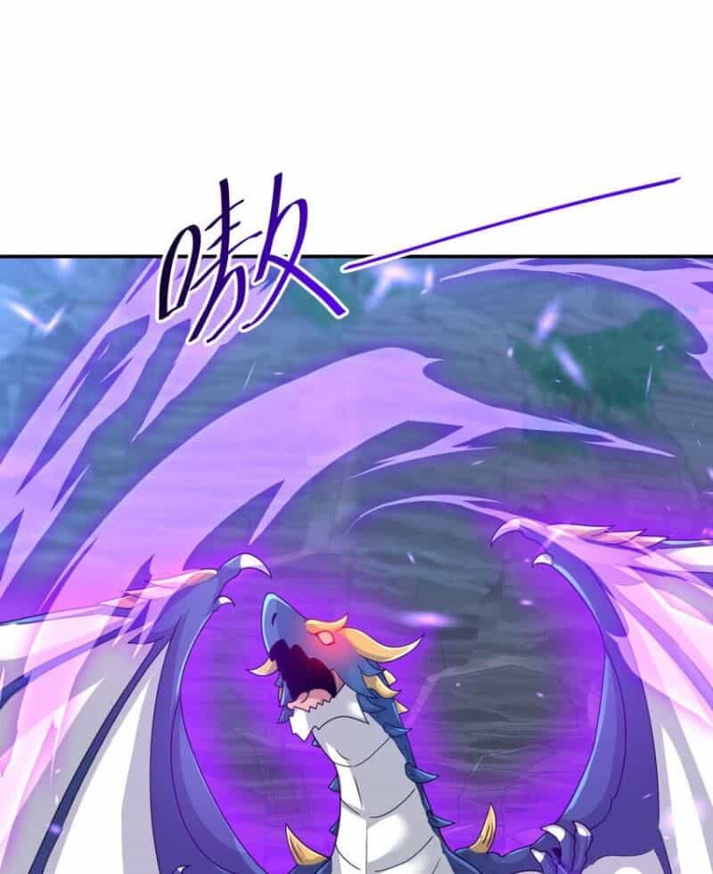 Cựu Nhật Ngự Long - Chương 58 - ảnh 44