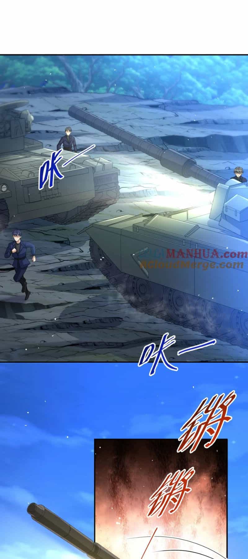 Cựu Nhật Ngự Long - Chương 68 - ảnh 37