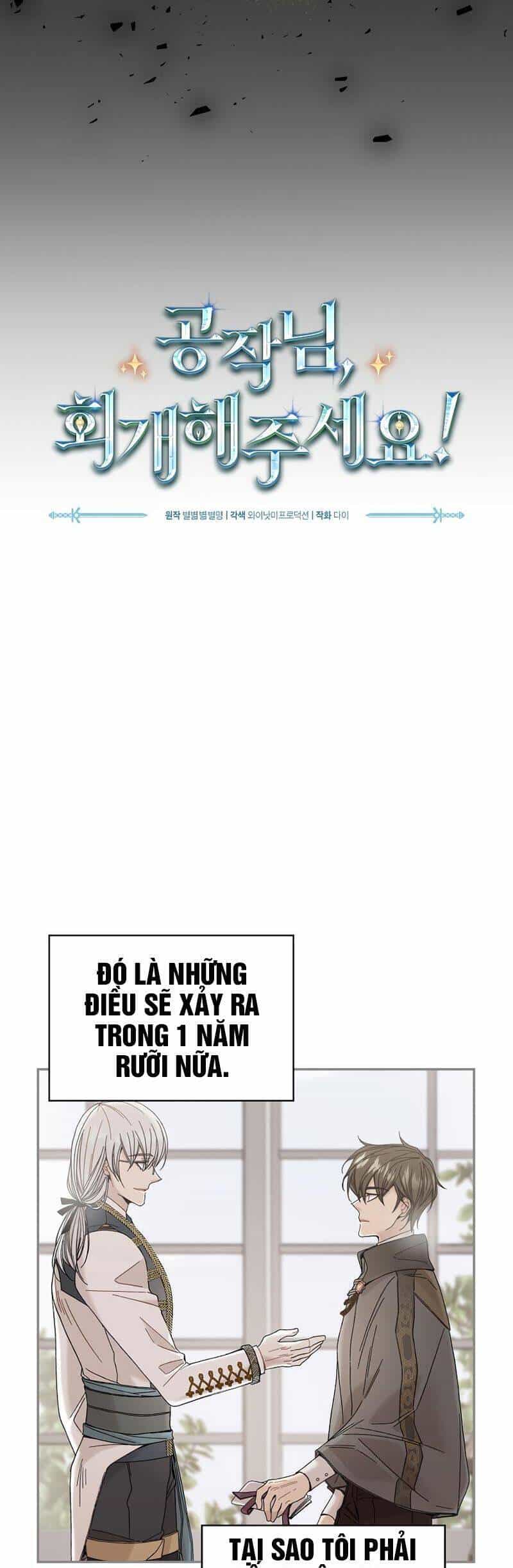 Cứu Rỗi Cuộc Đời Công Tước - Chương 2 - ảnh 7