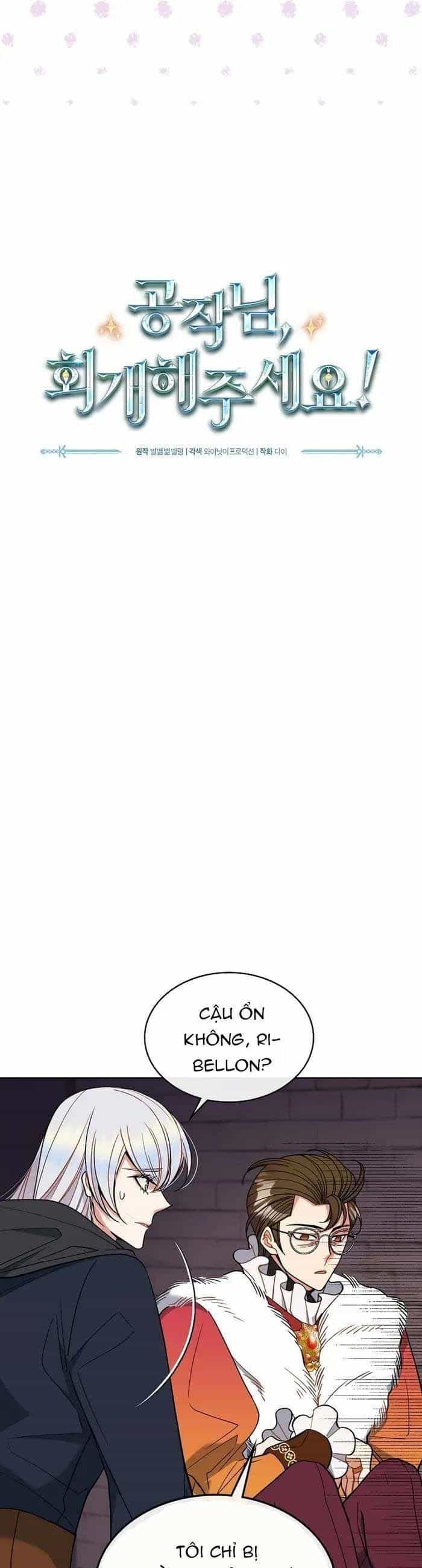 Cứu Rỗi Cuộc Đời Công Tước - Chương 44 - ảnh 7