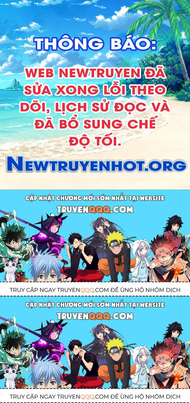 Cứu Thế Giới Đi Ông Chú - Chương 151 - ảnh 92