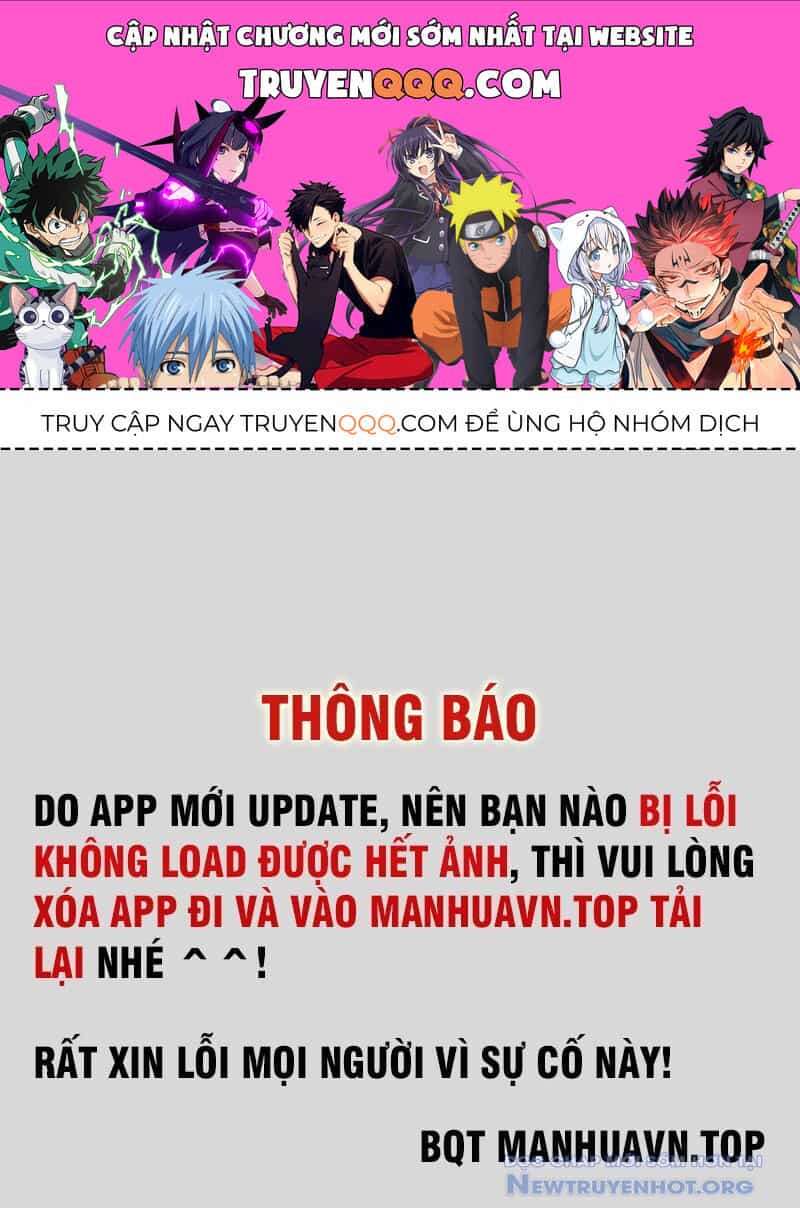 Cứu Thế Giới Đi Ông Chú - Chương 154 - ảnh 1