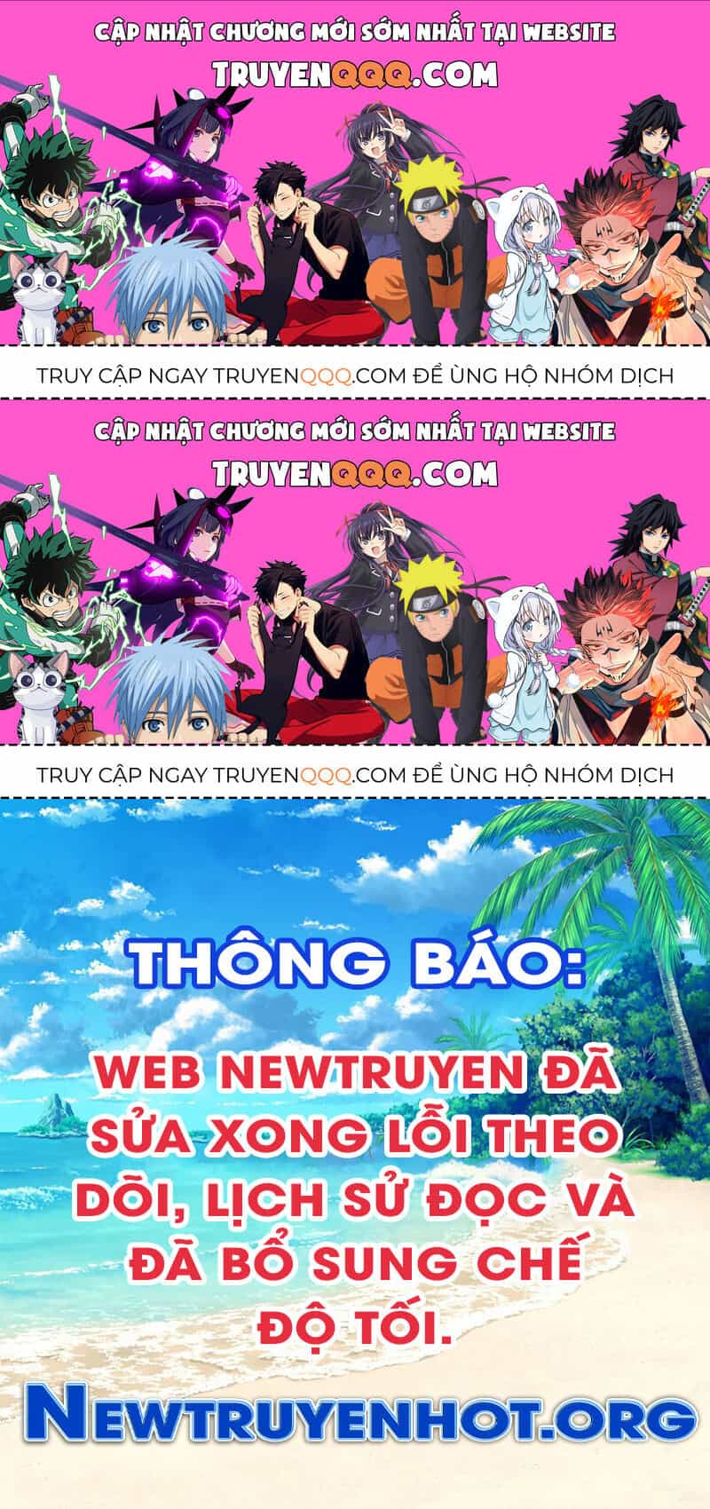 Cứu Thế Giới Đi Ông Chú - Chương 161 - ảnh 1