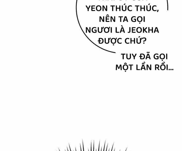 Cửu Thiên Kiếm Pháp - Chương 98 - ảnh 187